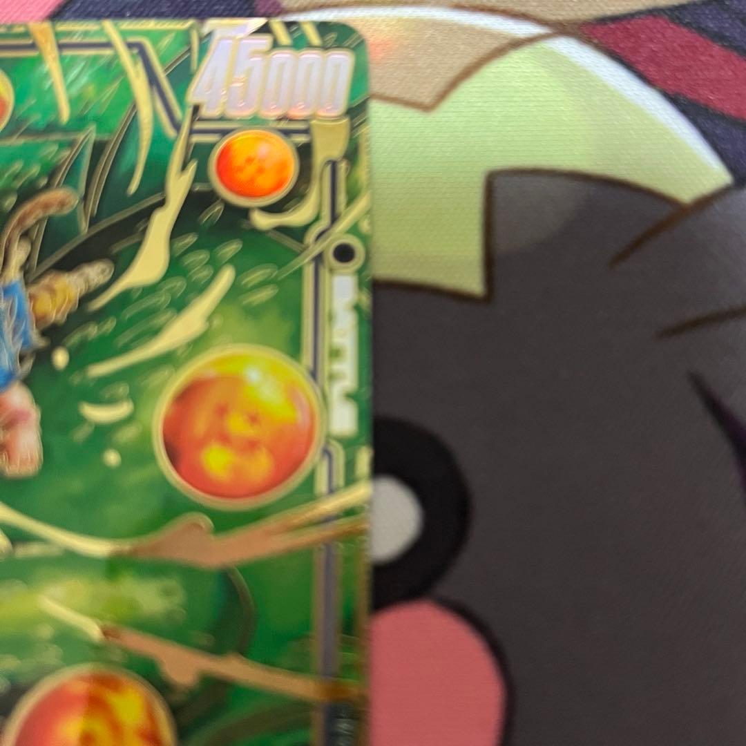 ドラゴンボールフュージョンワールド　孫悟空　GT シークレットパラレル