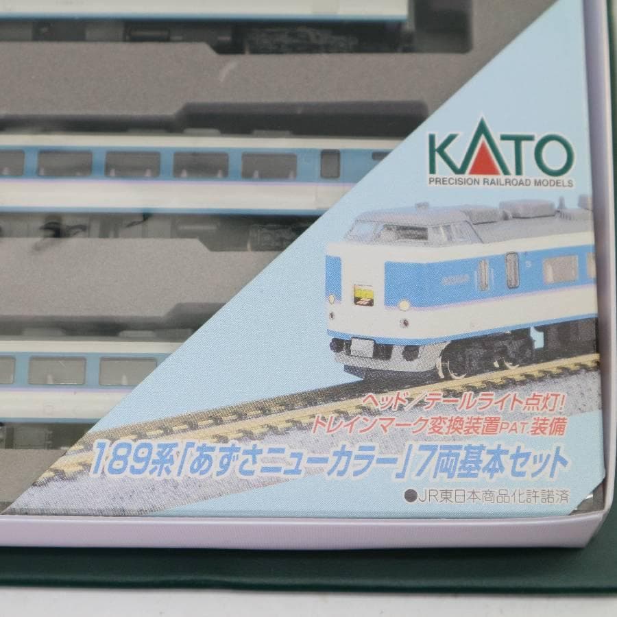 美品 KATO 10-426 189系 (あずさニューカラー) 7両基本セット2