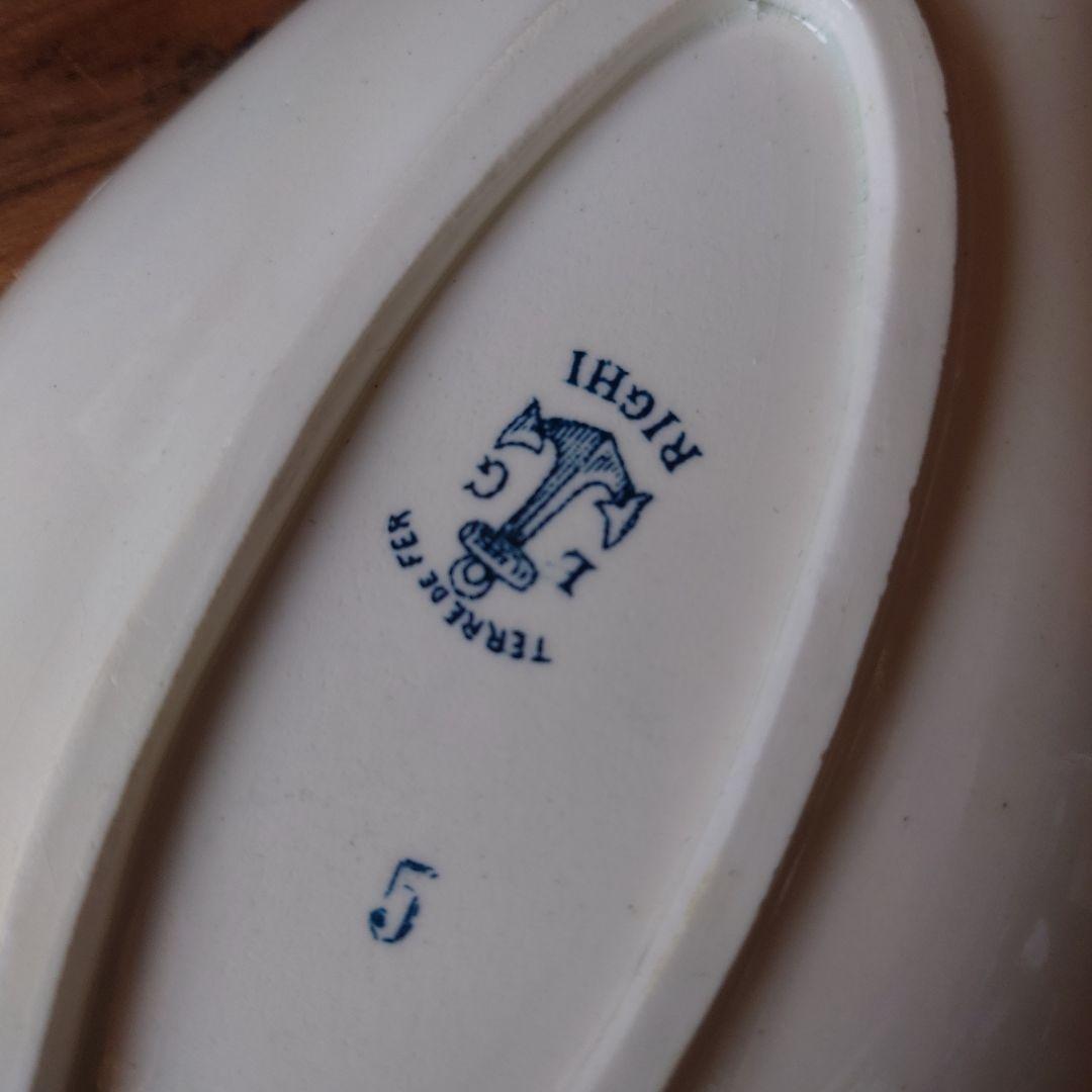 フランスアンティークラヴィエ Clairefontaine