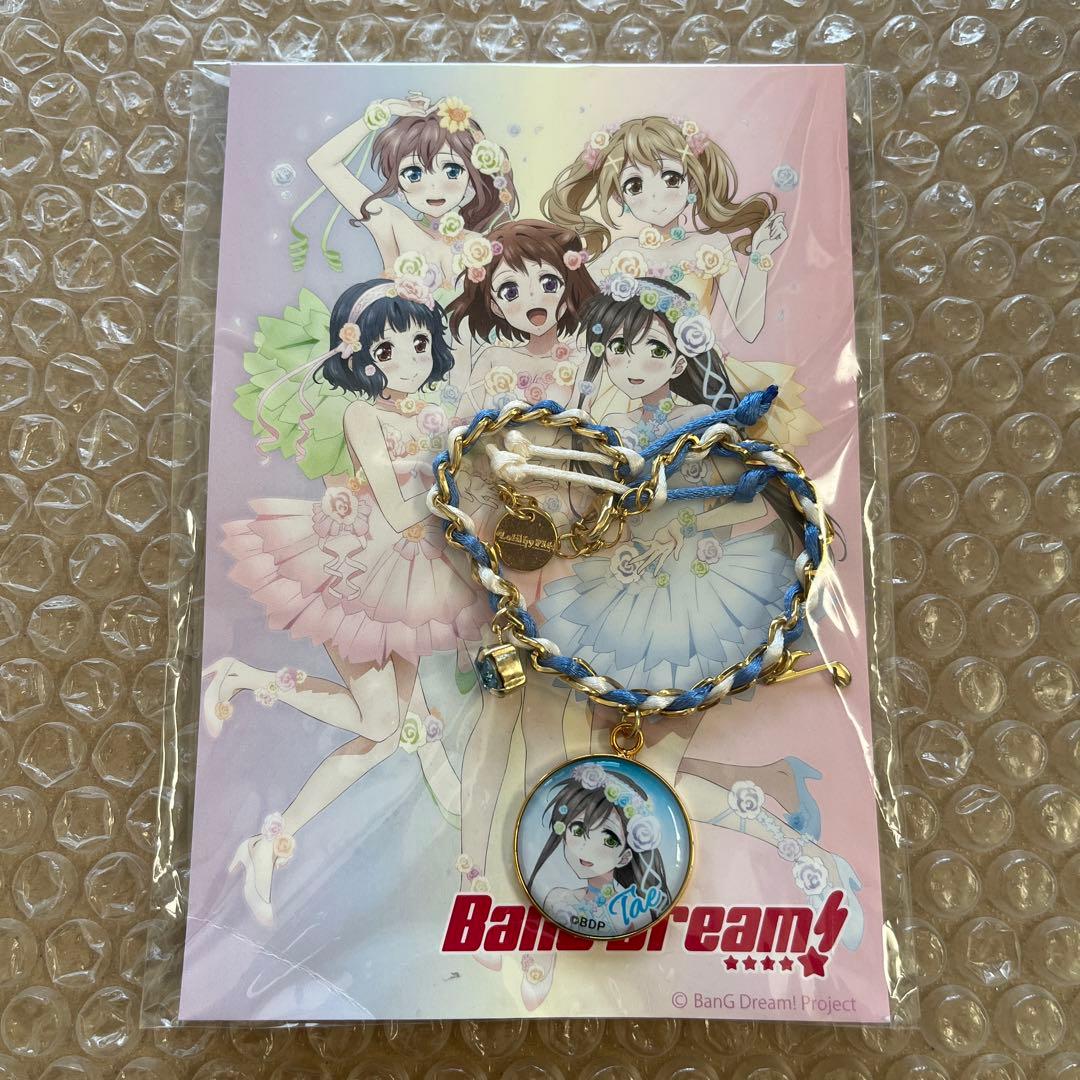 バンドリ 花園たえ 渋谷マルイ