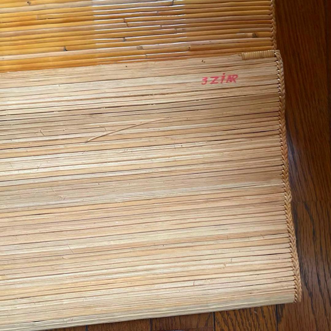 天然素材籐むしろカーペット　225×190