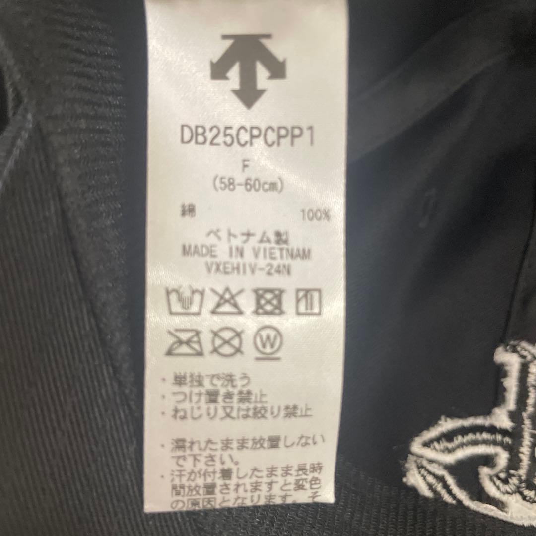 広島東洋カープ　2025年Spring Trainingキャップ※２個セット