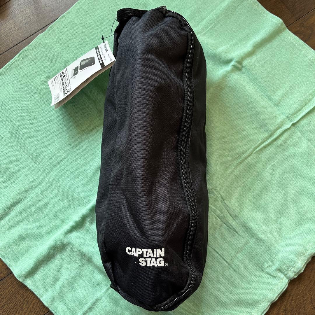 キャプテンスタッグ　トレッカーザライトチェア（ブラック）