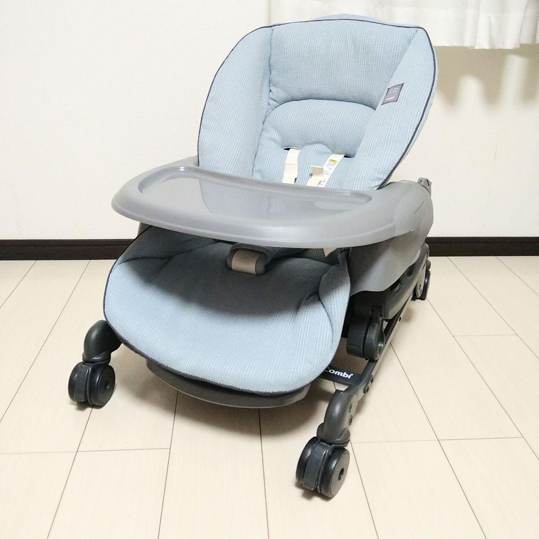 【早い者勝ち❣美品☆】コンビ ネムリラ オートスウィング BEDi Long