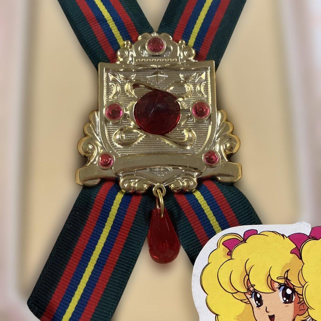 ハロー！レディリン　レディクレスト　未使用　英洋子