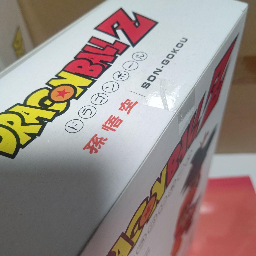 ドラゴンボール　メディコムトイ　孫悟空 （幼少期)　ピッコロ 　孫悟飯【希少品】