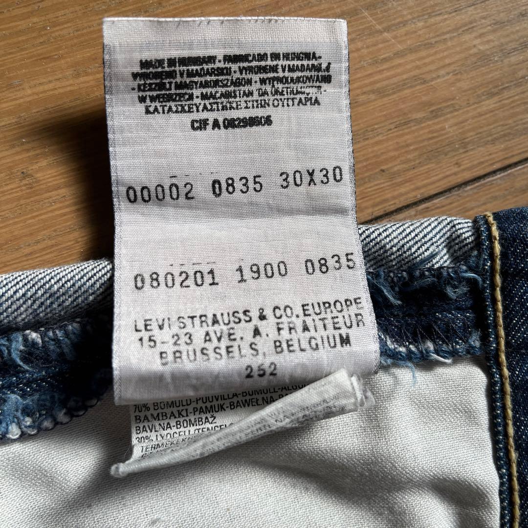 Levi's ユーロ リーバイス 立体裁断 デニムパンツ