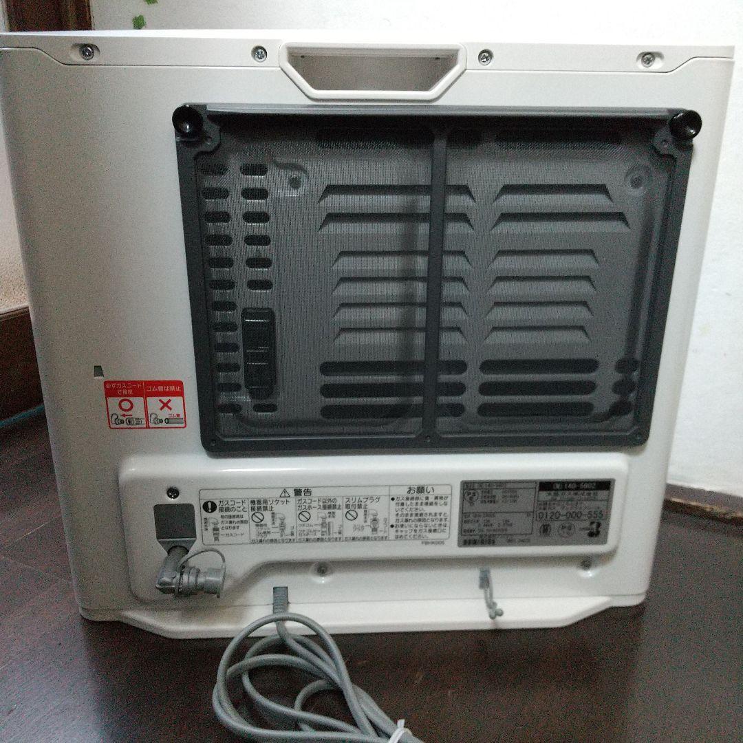 ガスファンヒーター ホワイトN140-5902 都市ガス 13A(天然ガス)