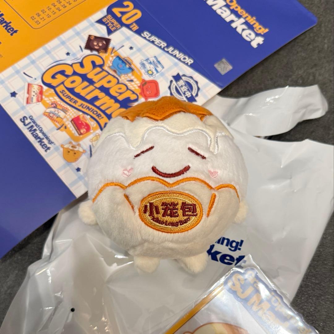 SUPER JUNIOR ドンへ SJ Market 中国 キーホルダー