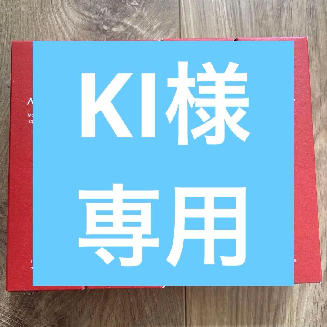 Aurelie オレリー洗顔料 & クレンジングウォーター2セット