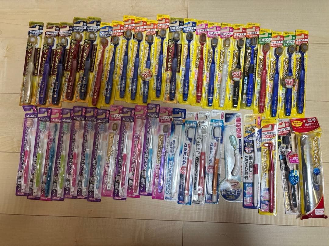 歯ブラシ 多数セット　43個セット