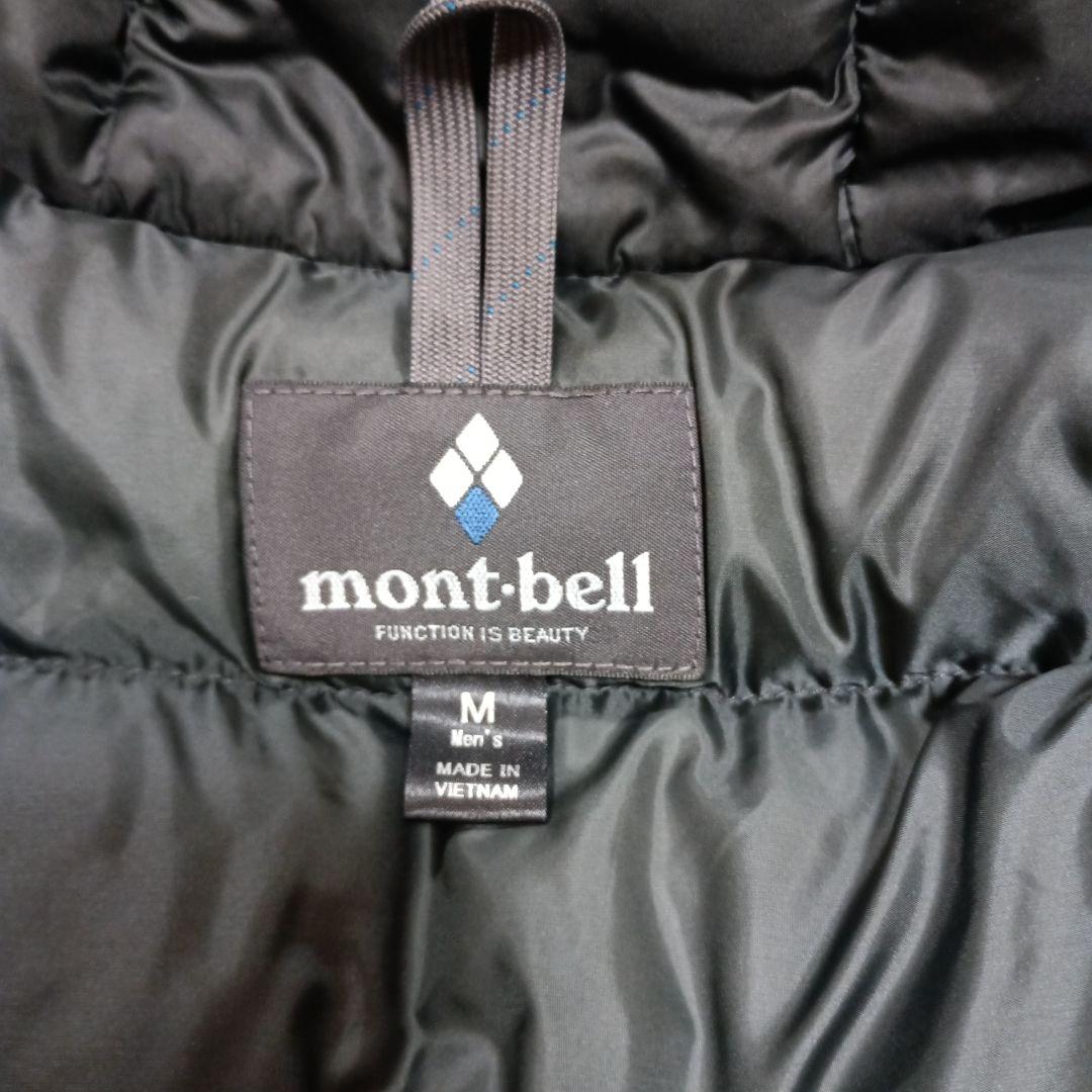 rikuu　mont-bell　パウダーランドパーカ