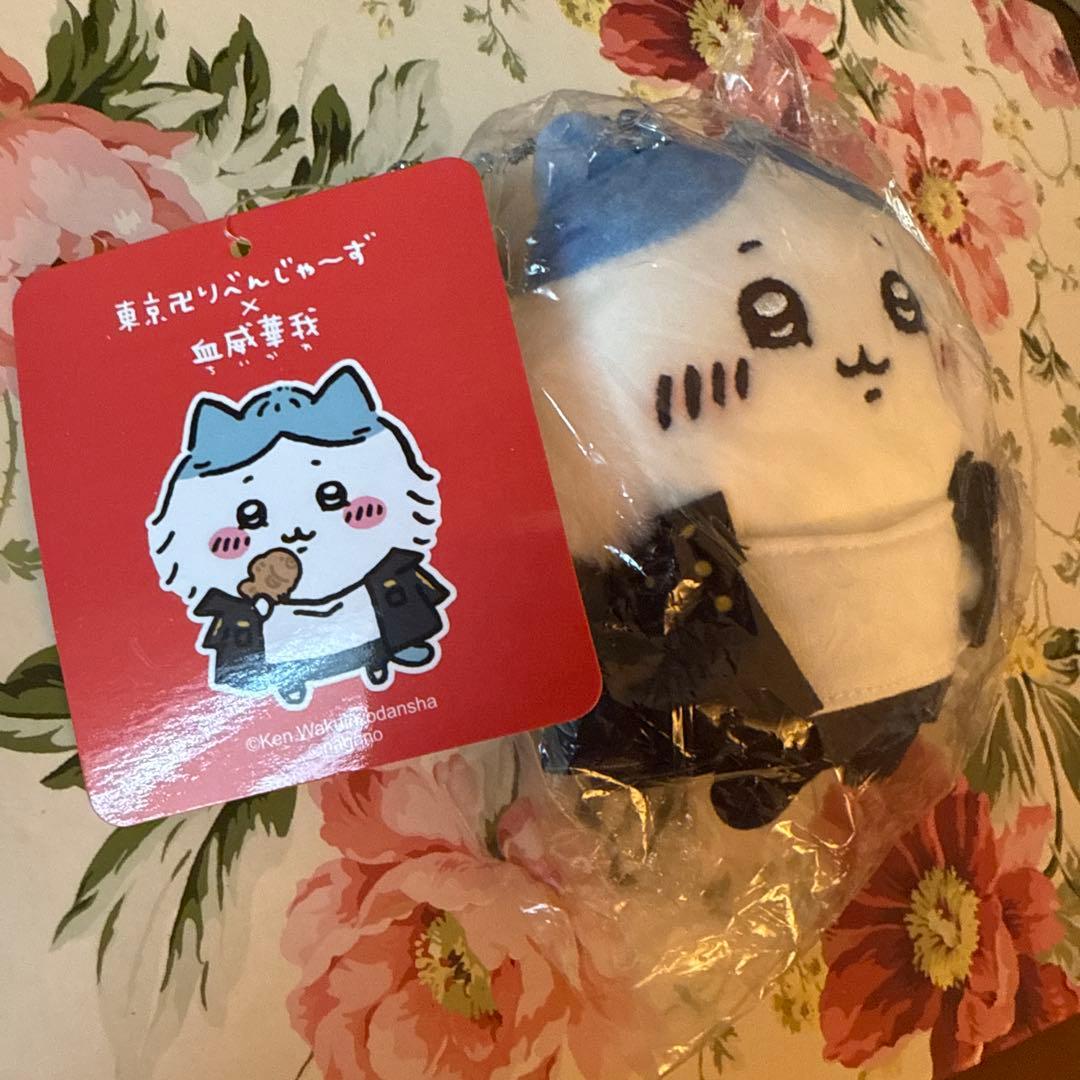 【未開封】ちいかわ東京リベンジャーズコラボ　マスコットチェーン(ハチワレ)