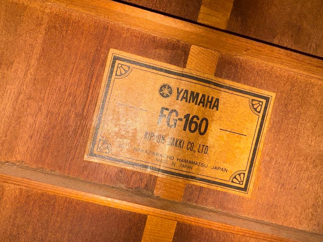 YAMAHA FG-160 アコースティックギター　グリーンラベル　ビンテージ