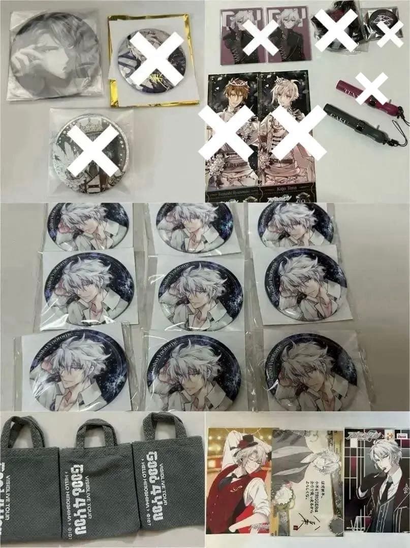 アイナナ 楽　天　龍之介　缶バッジ　カード