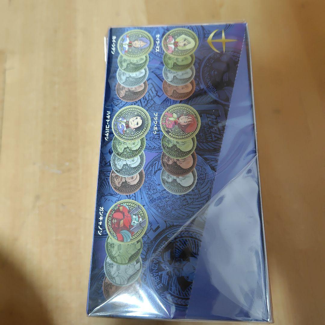 ガンダム メダルコレクション
