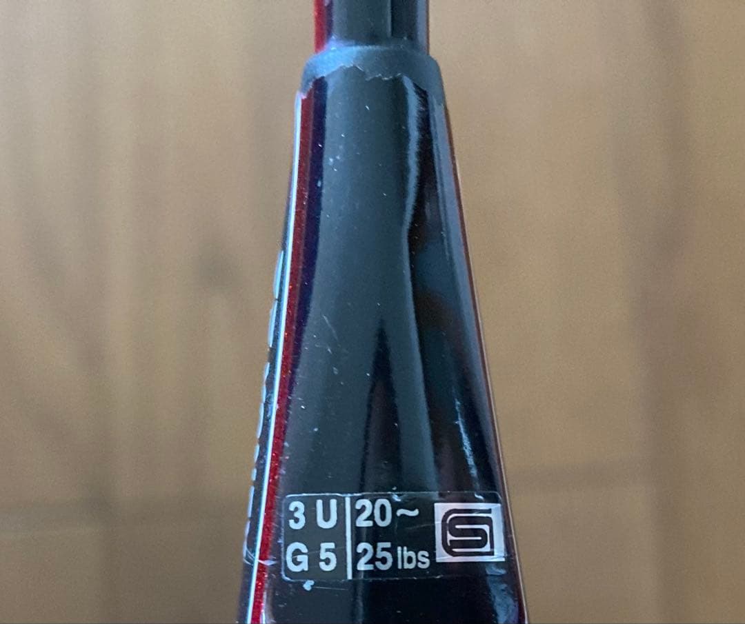 YONEX アーマーテック700 初期ロット 2003年製 JP正規 林丹モデル