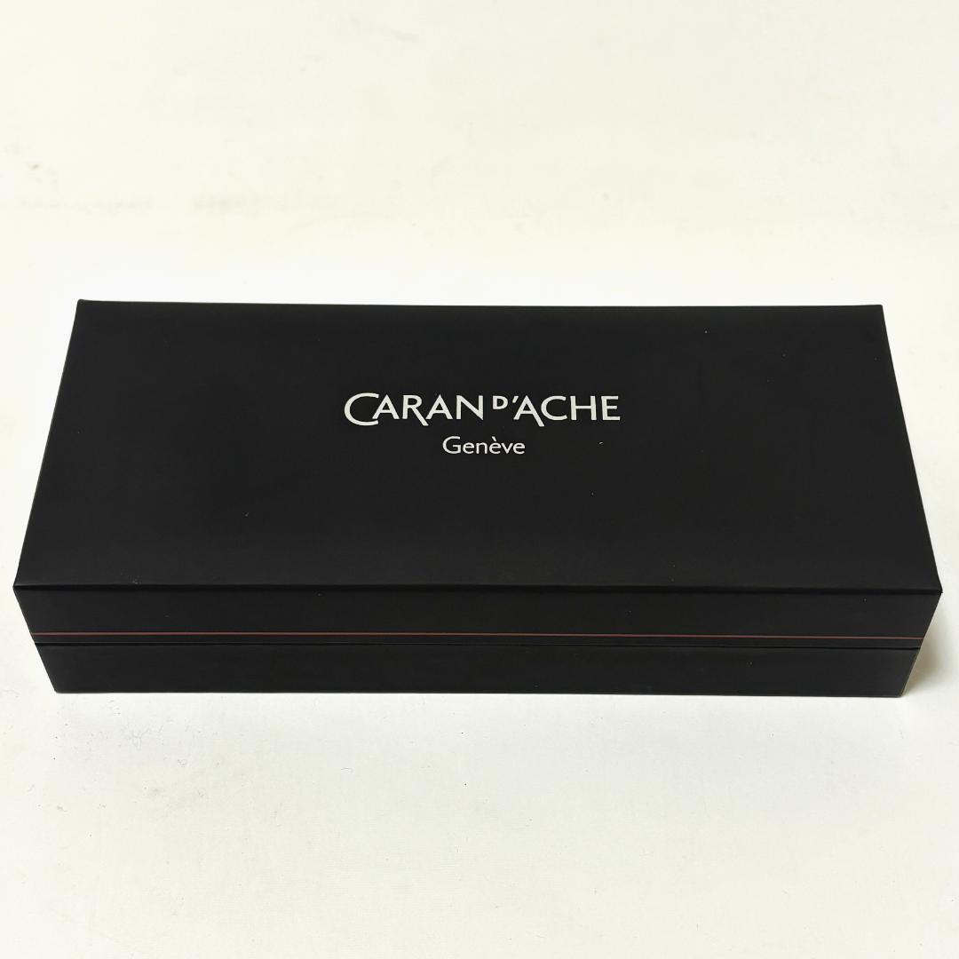 【美品】カランダッシュ ボールペン エクリドール コレクション　ヘリテージ