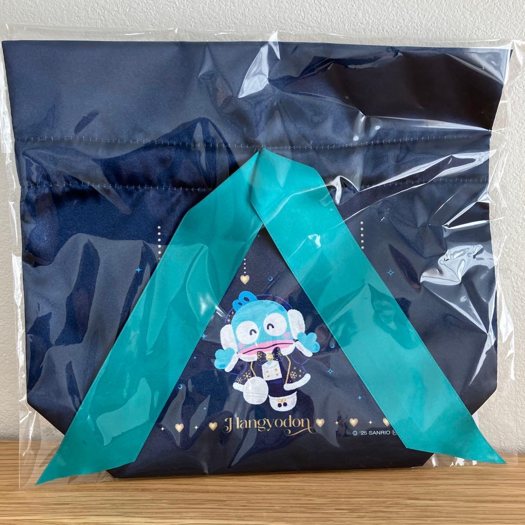 Happyくじ サンリオ　ホリデーコレクション