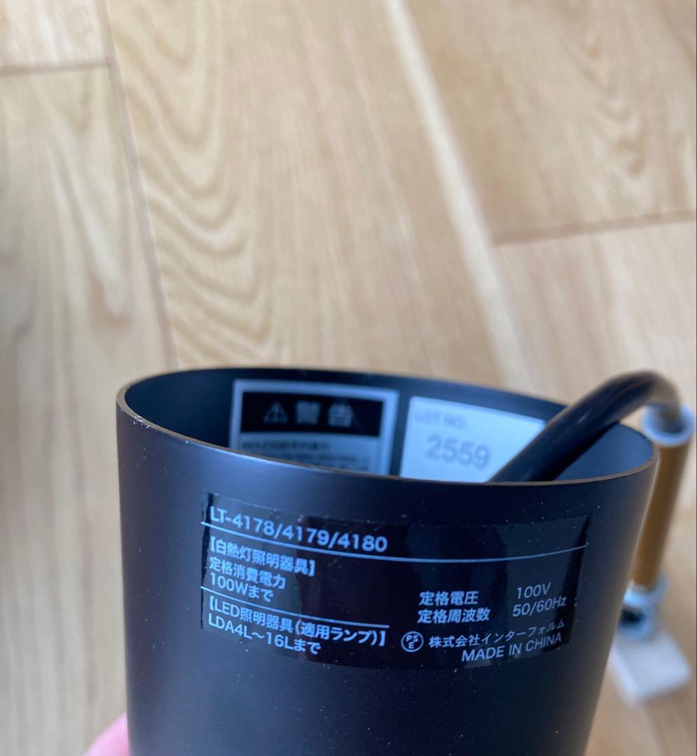 Usva ウスヴァ ペンダントライト　プリーツ