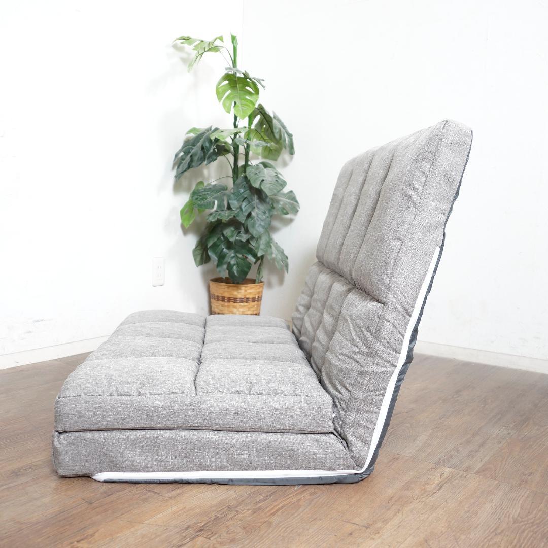 3WAY　折りたたみ式　ソファーベット　グレン