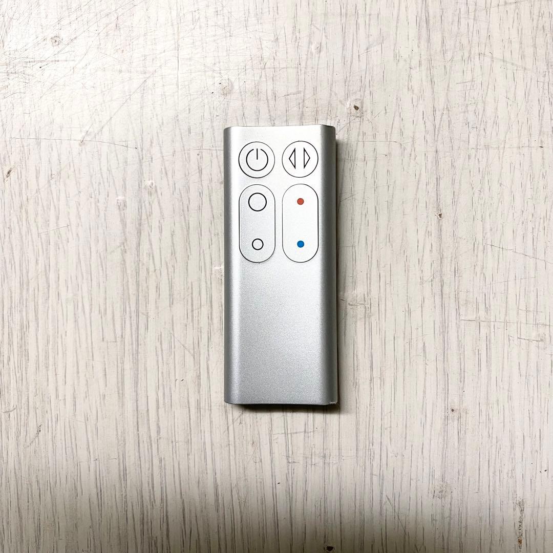 人気のDyson ♪ HOT+COOL AM04 リモコン付き！