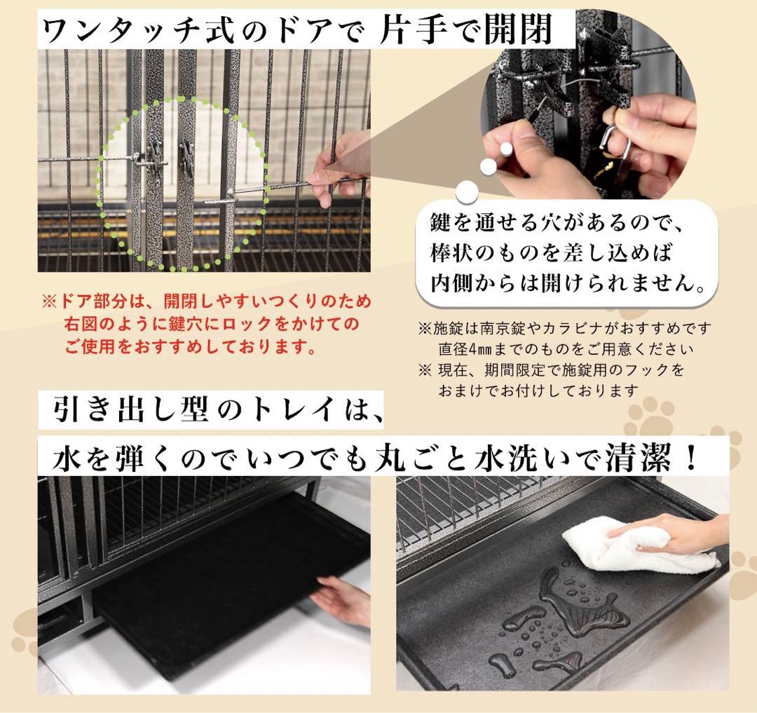 引取り限定　大型犬　ケージ　秋田県