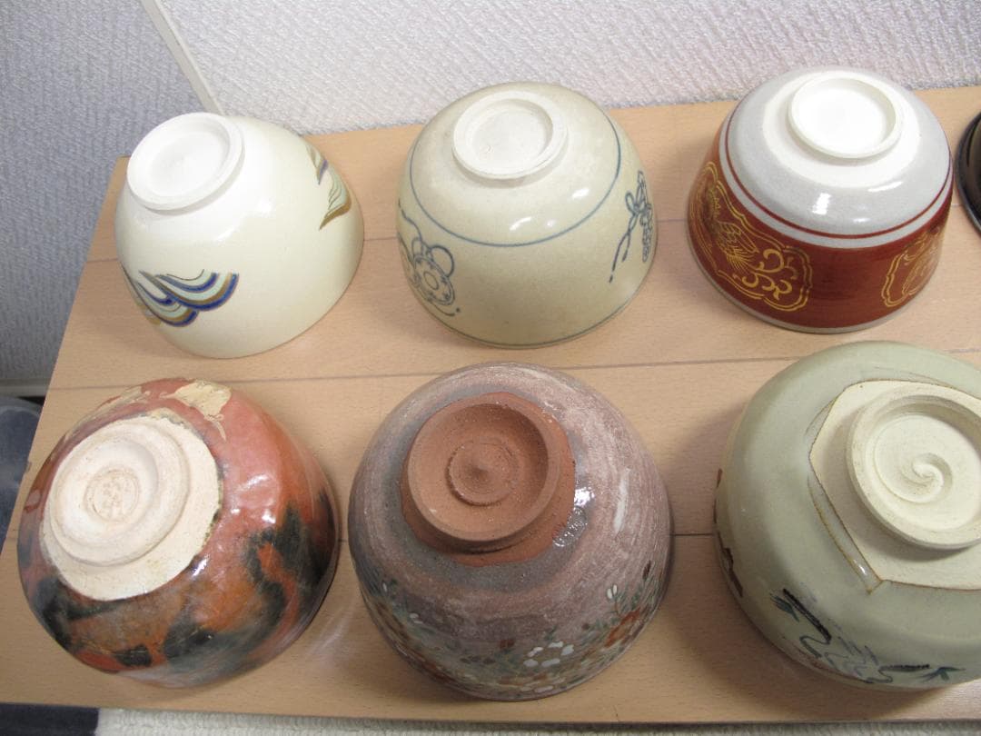 茶道具　お茶碗　おまとめ　１０個