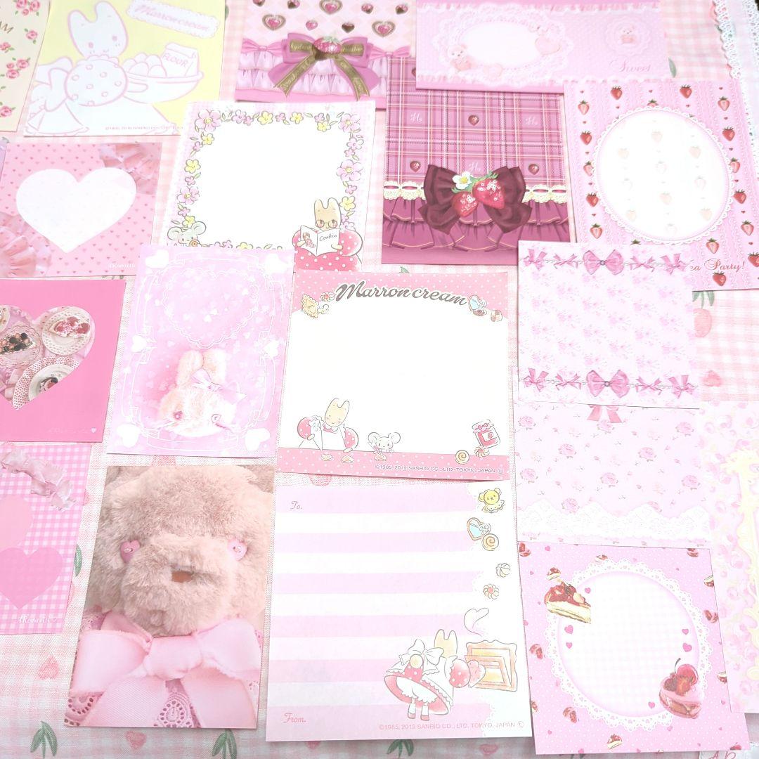 みぃーちゃん❤️様ご確認用❤メモボリュームup新作可愛いメモ詰め合わせ#775