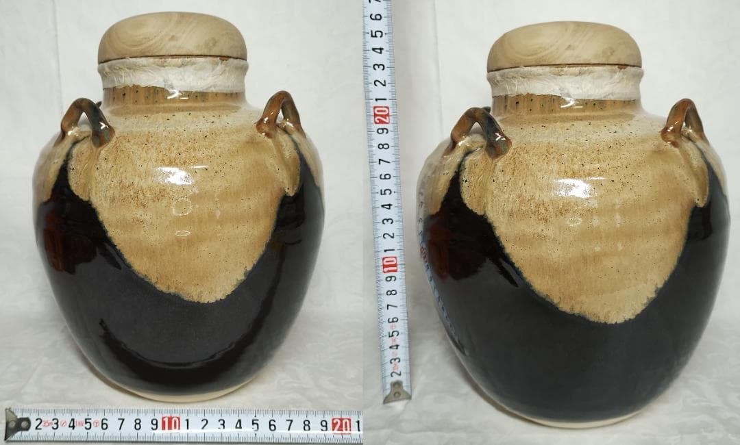 高台寺窯　森里陶楽造 天目釉 飾壷 三本紐・網紐