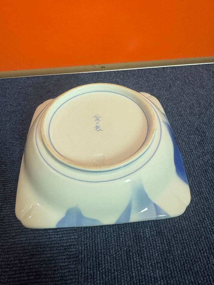 1772 深川製磁　四角　鉢　18cm