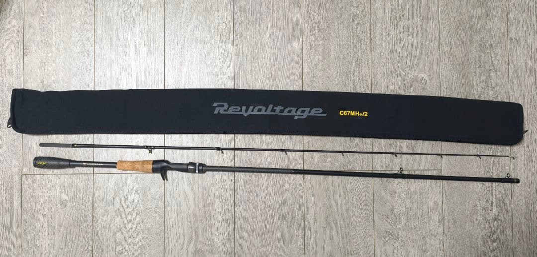 リボルテージ C67MH+/2 美品 ジャッカル ベイトロッド 2ピース バス
