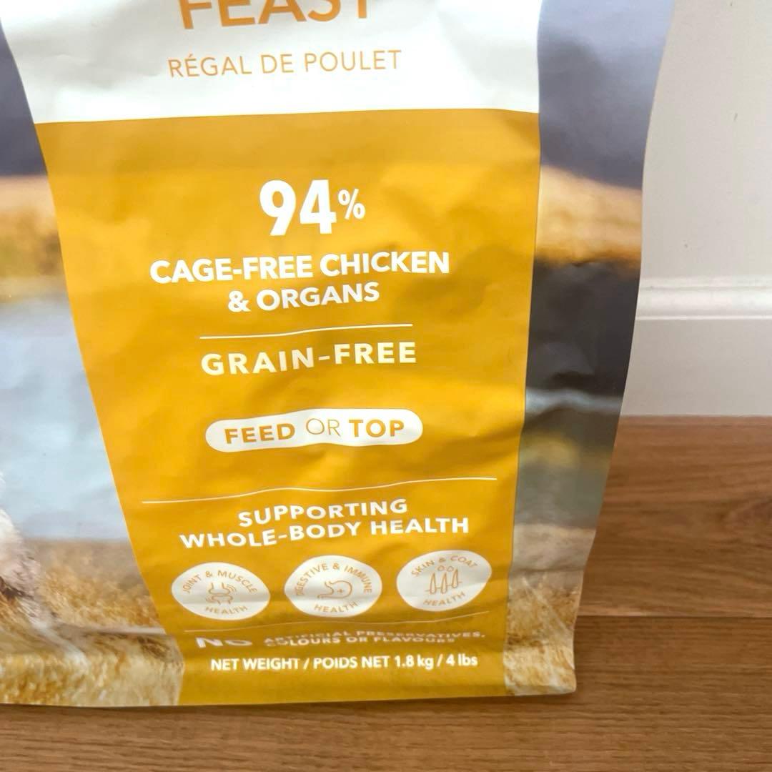 K9 Natural ナチュラル チキン フィースト ドッグフード 1.8kg