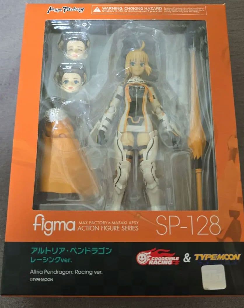 figma FGO アルトリア・ペンドラゴン Racing ver.
