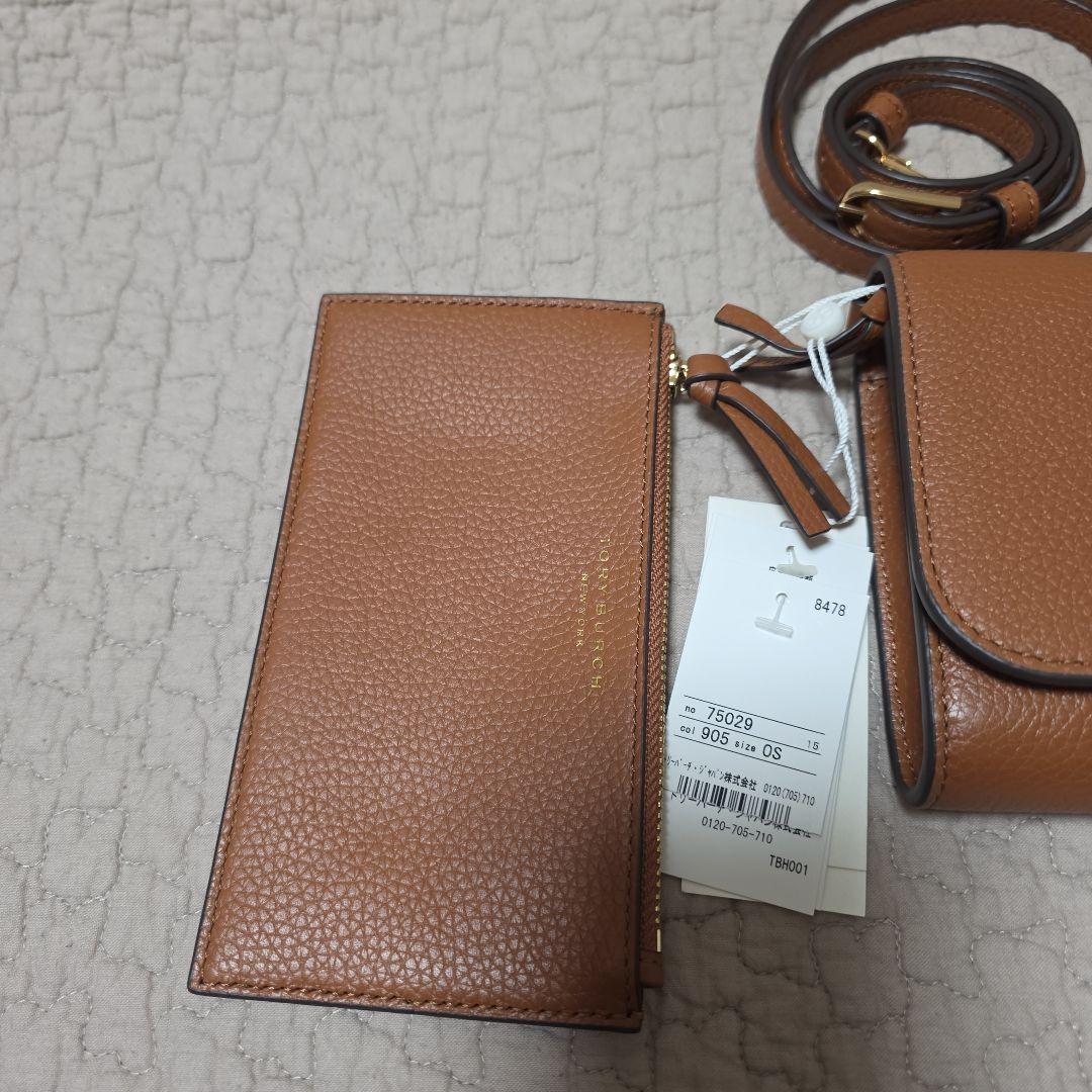 Tory Burch　ウォレットショルダー