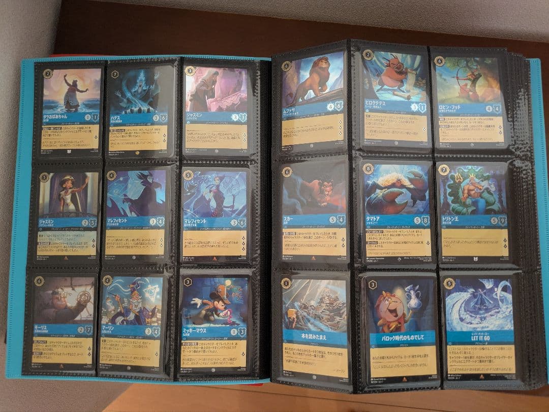 【1月末まで】ロルカナ　引退品　アメジスト・ルビー・サファイア全種類