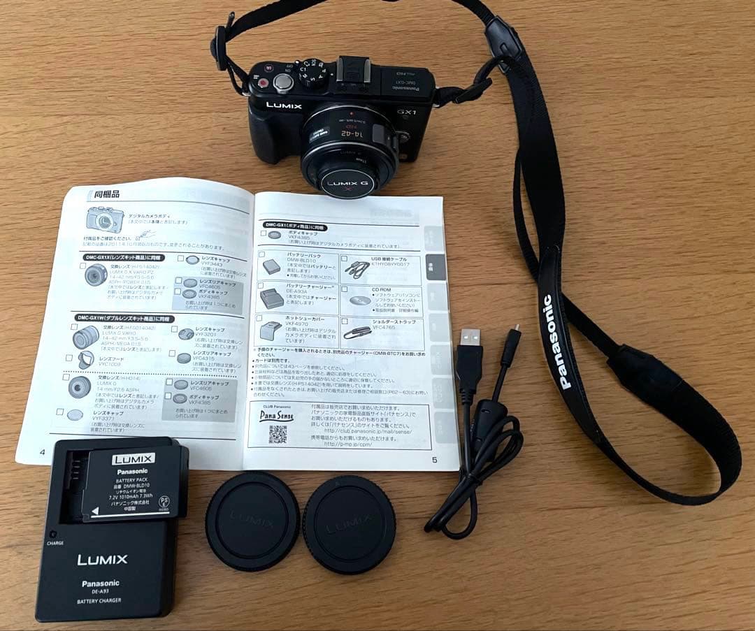 LUMIX DMC-GX1 デジタルカメラ★パナソニック