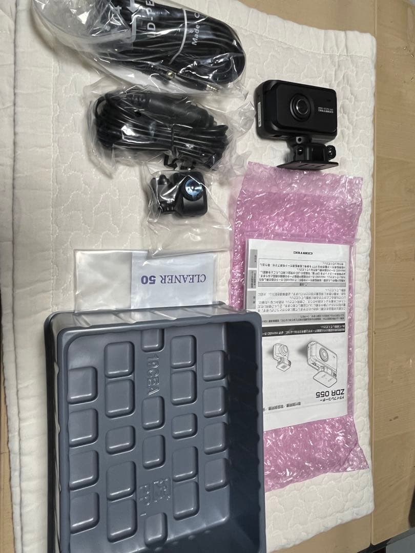 COMTEC ZDR055 ドライブレコーダー、HDROP-14配線コード