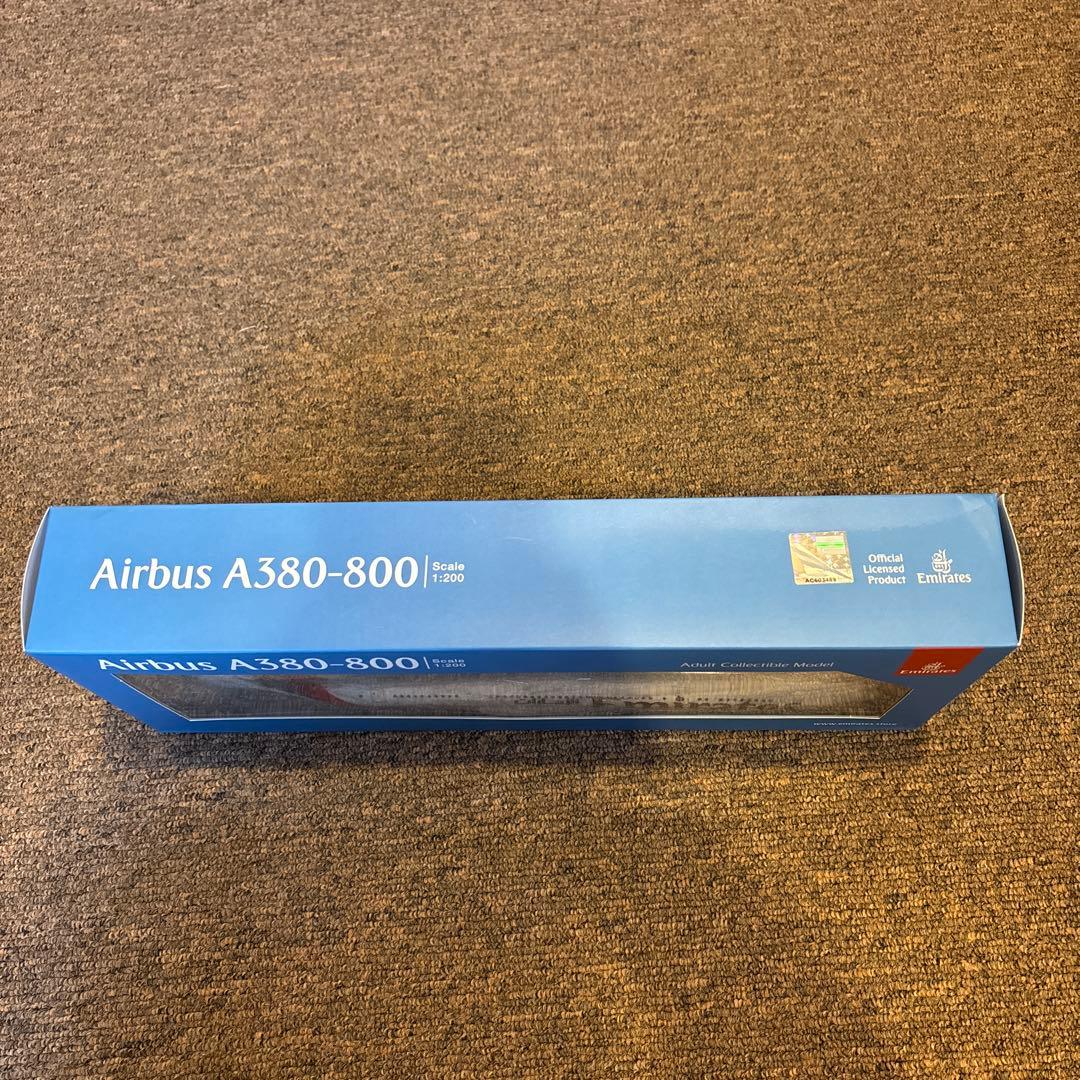 エミレーツ Airbus A380-800 1/200 組み立て式モデル