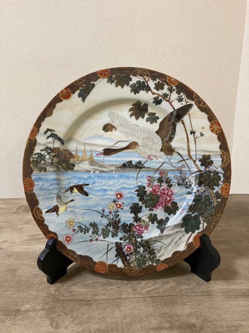 明治　手描き　夫婦雁と牡丹　大皿　2枚　縁起　時代　〈検 横濱焼　隅田焼　眞葛焼