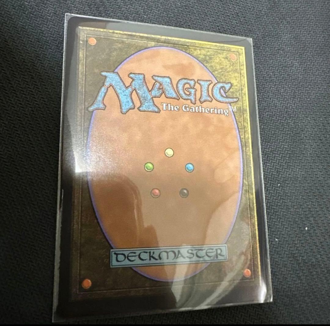 MTG FOIL 否定の力