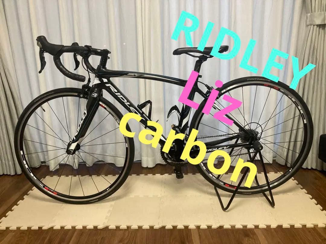 リドレー リズ XXS 105 カーボン ロードバイク