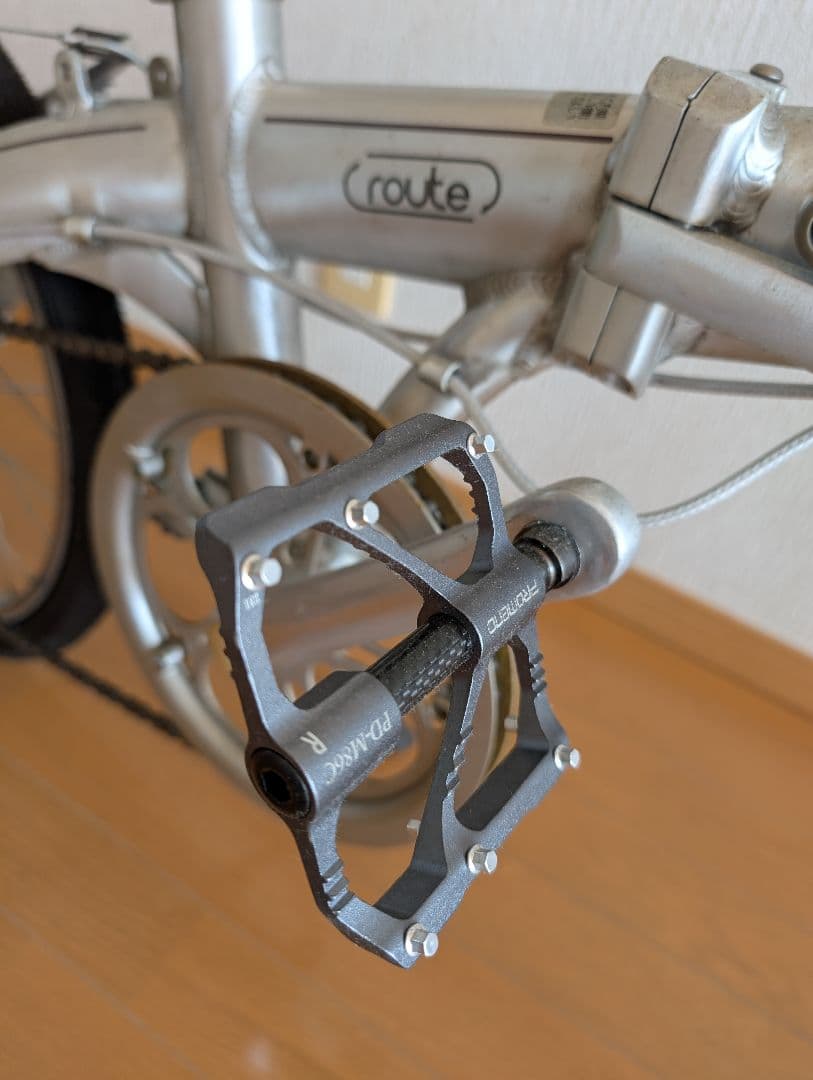 DAHON ダホン ルート