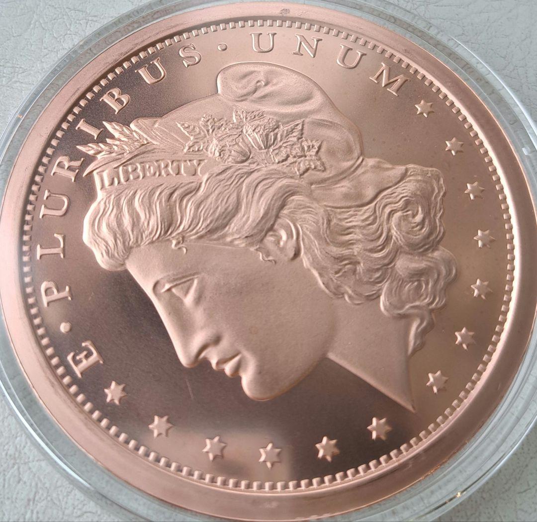 「モルガンドル」純銅5オンスメダル