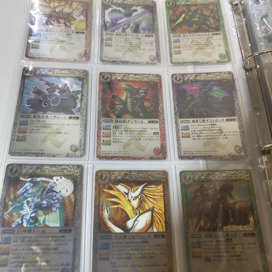 バトルスピリッツ　バトスピ　引退品　まとめ売り　コレクション　アニメファン向け