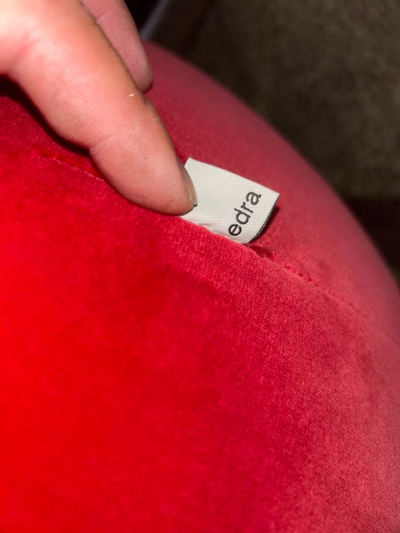 japonisme　希少品edra エドラ 梅田正徳 ローズチェア