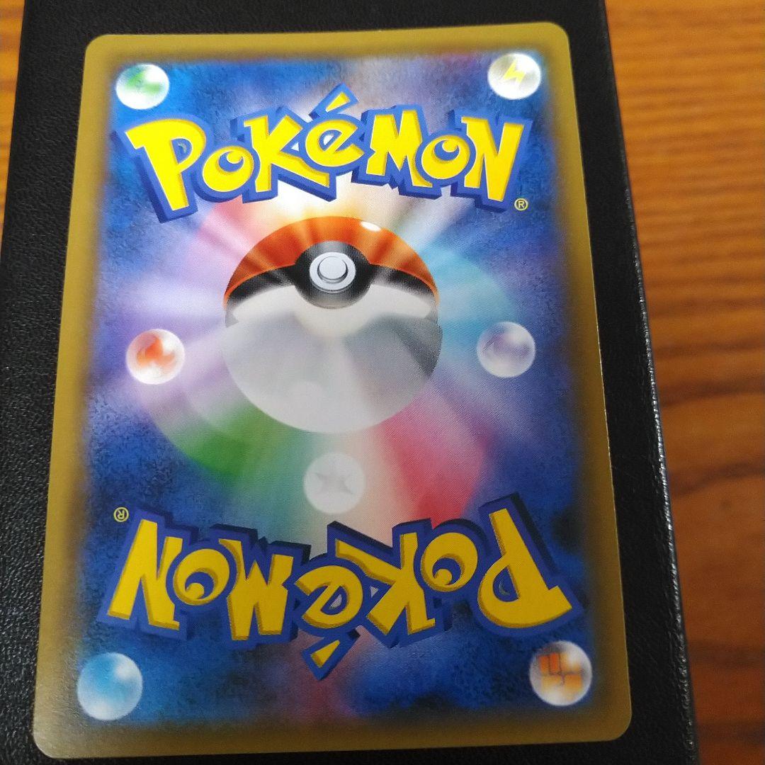 かんこうきゃく　ジムプロモ　TR