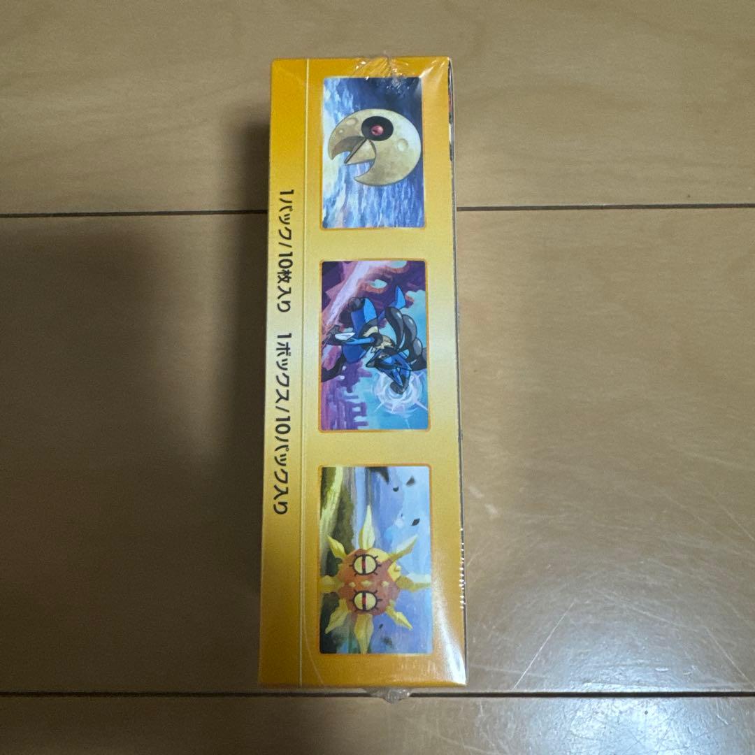 【新品未開封】VSTARユニバース BOX シュリンク付き