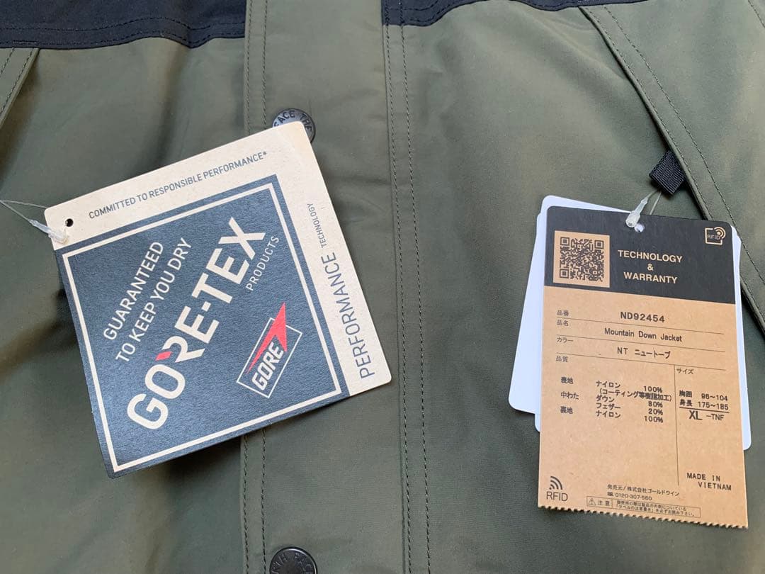 THE NORTH FACE GORE-TEX マウンテンダウンジャケット XL