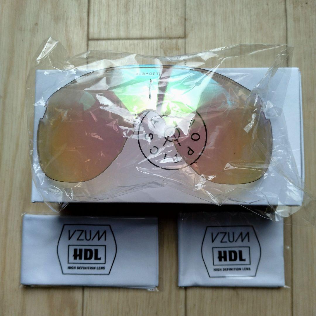 ALBA OPTICS/ストラトス用調光レンズ(グリーンミラー)